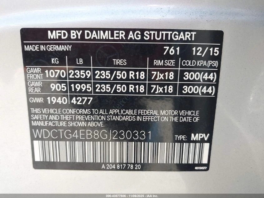 Mercedes-Benz GLA 250 2l - изображение 9