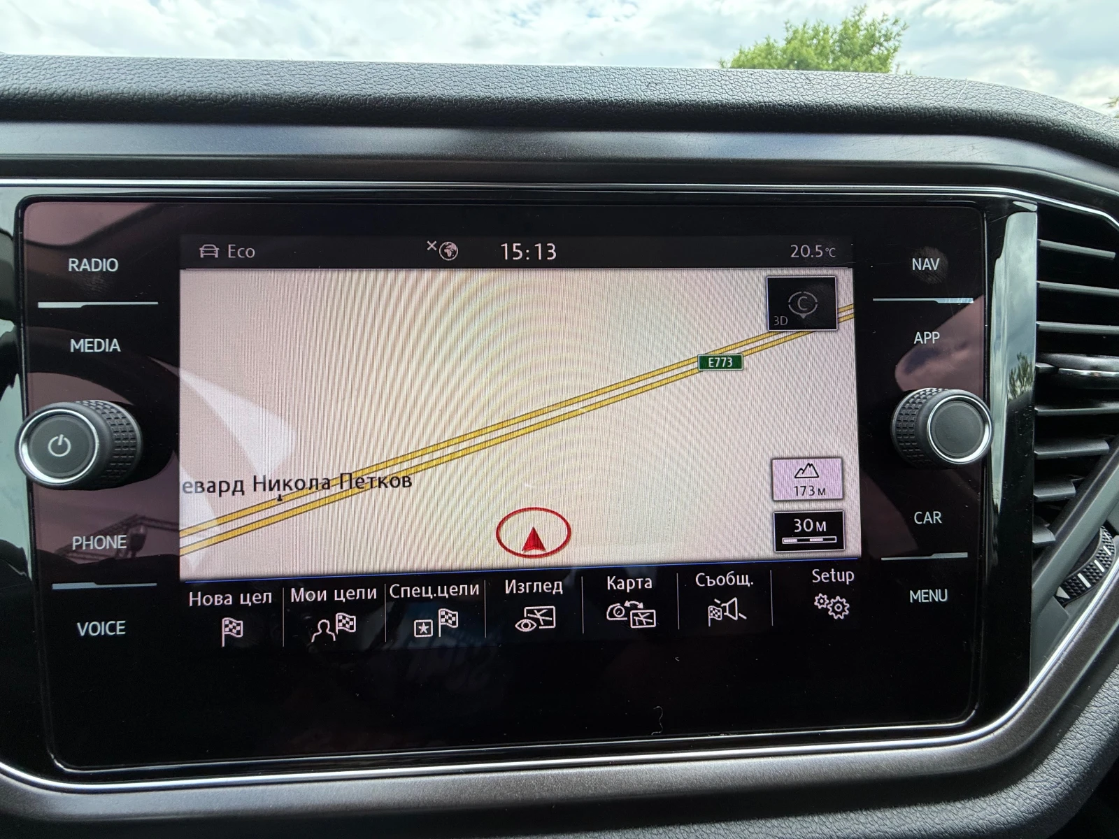 VW T-Roc 4x4 AUT. NAVI DIGITAL ШВЕЙЦАРИЯ, снимка 8 - Автомобили и джипове - 54648008