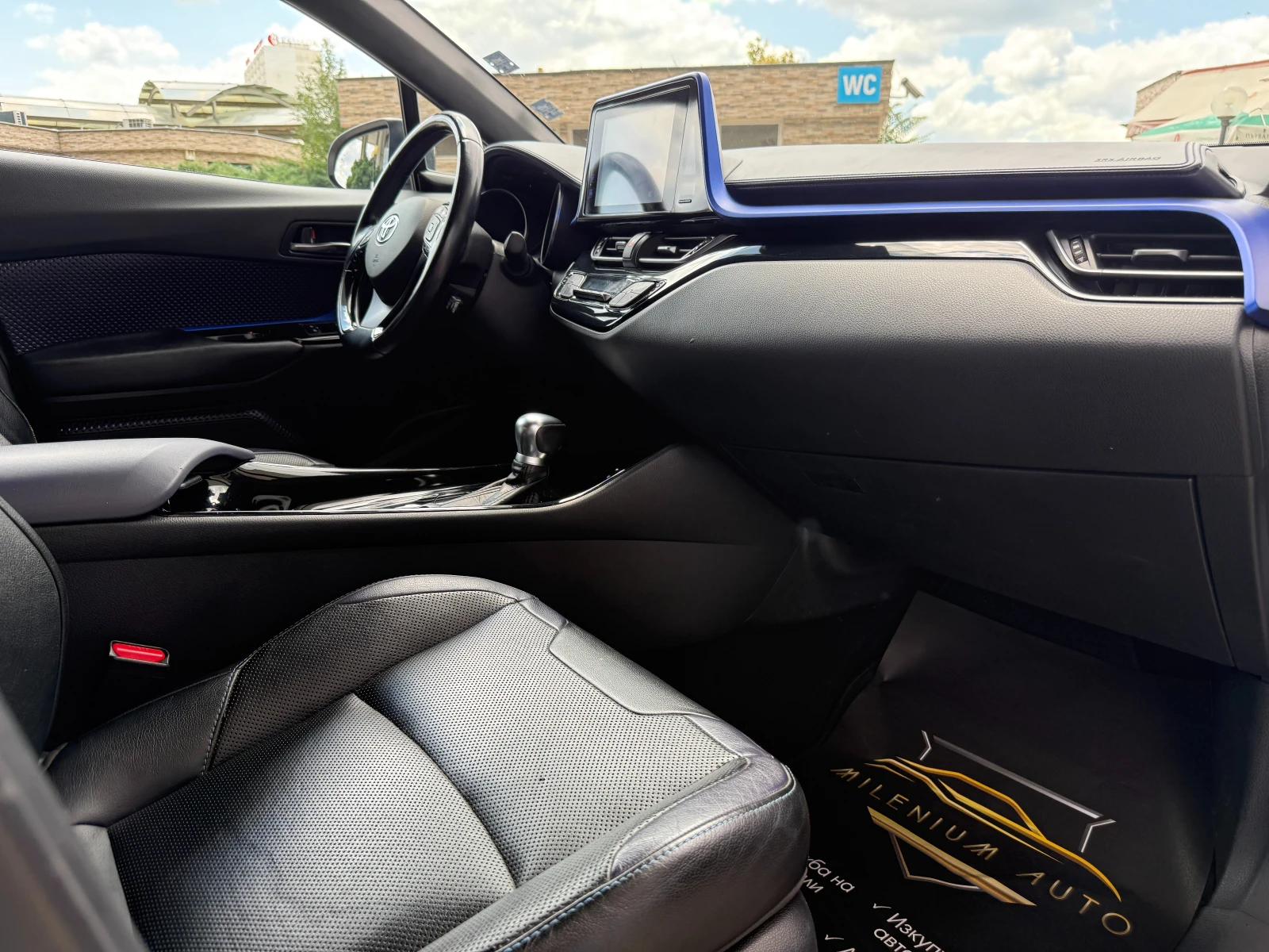 Toyota C-HR 6 МЕСЕЦА ГАРАНЦИЯ/1.2i 116к.с. Всички Екстри, снимка 11 - Автомобили и джипове - 55394932