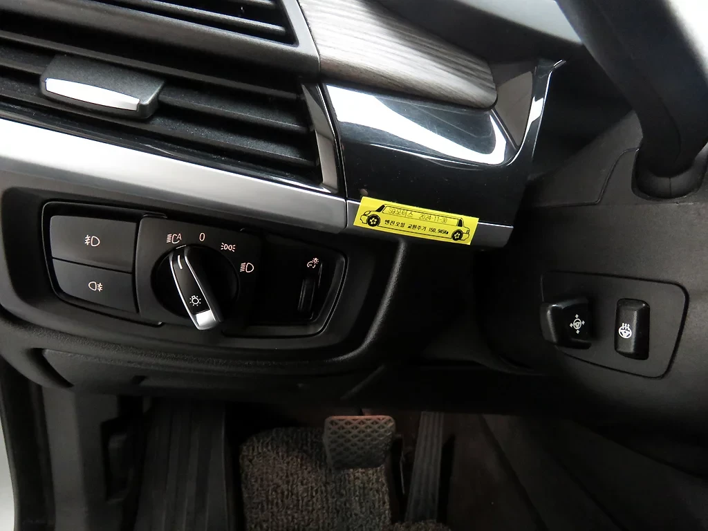 BMW X5 XDRIVE TWINPOWER * КРАЙНА ЦЕНА* FULL, снимка 11 - Автомобили и джипове - 56124274