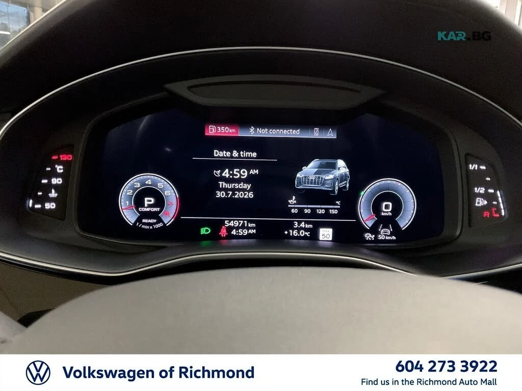 Audi Q7 FULL * Bang&Olufsen * ���������� * (���� �� ��) | Mobile.bg � ����������� 11