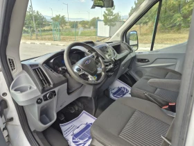 Ford Transit 2.0 TDCi L2H1 DK 350 Trend (Euro 6), снимка 11