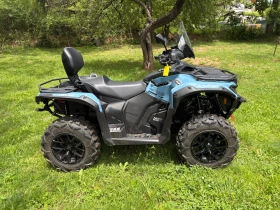 Can-Am Outlander CAN-AM 700 PRO HUNTER PRO HD 700  2026 , снимка 4
