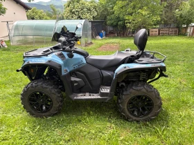 Can-Am Outlander CAN-AM 700 PRO HUNTER PRO HD 700  2026 , снимка 7