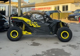 Can-Am Maverick X3 XMR TURBO R | Mobile.bg    8