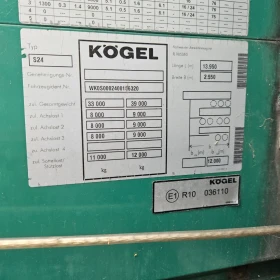 Полуремарке Koegel, снимка 3