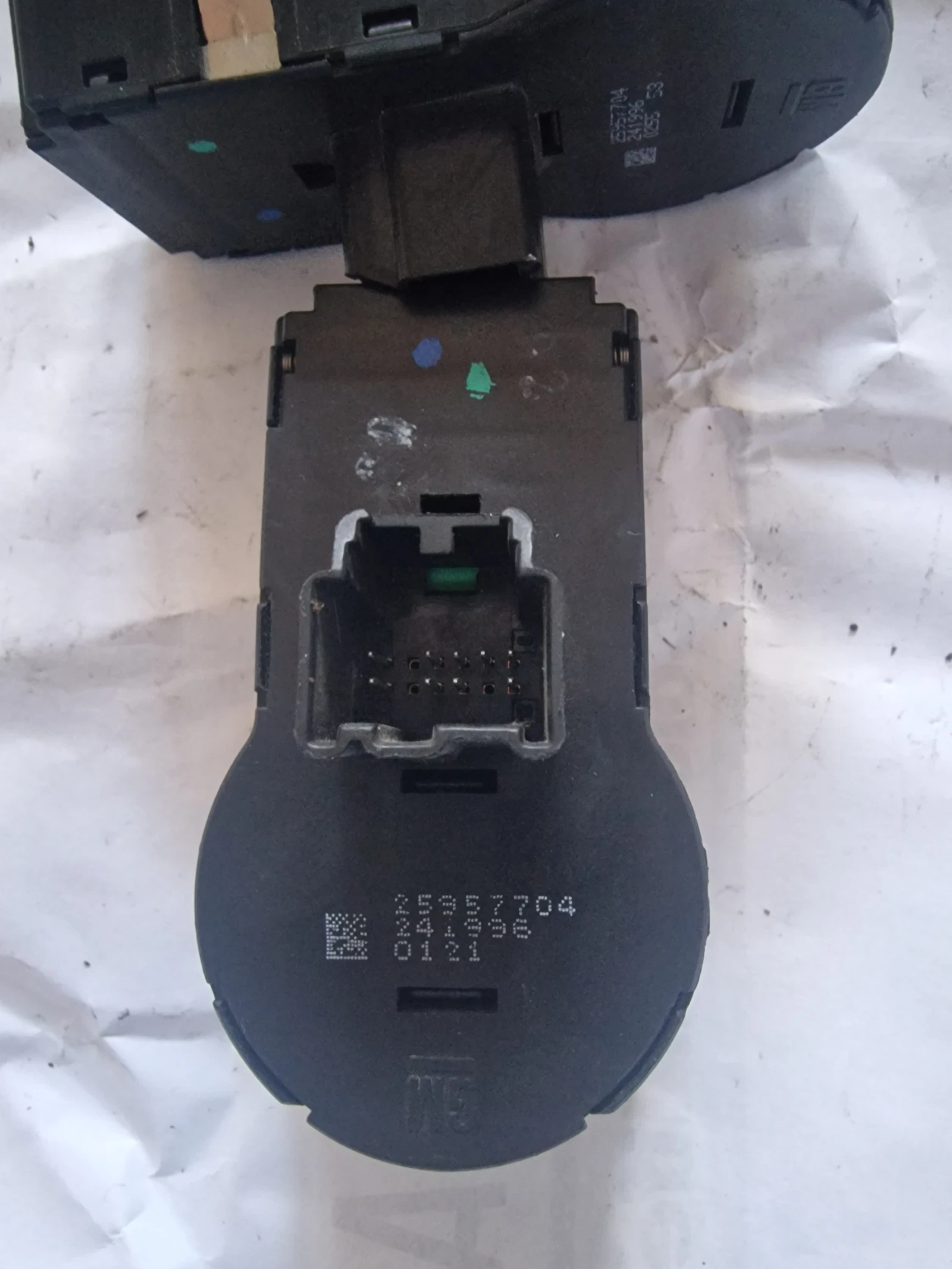 25957704 ���� �������� CHEVROLET CRUZE 241996 | Mobile.bg � ����������� 2