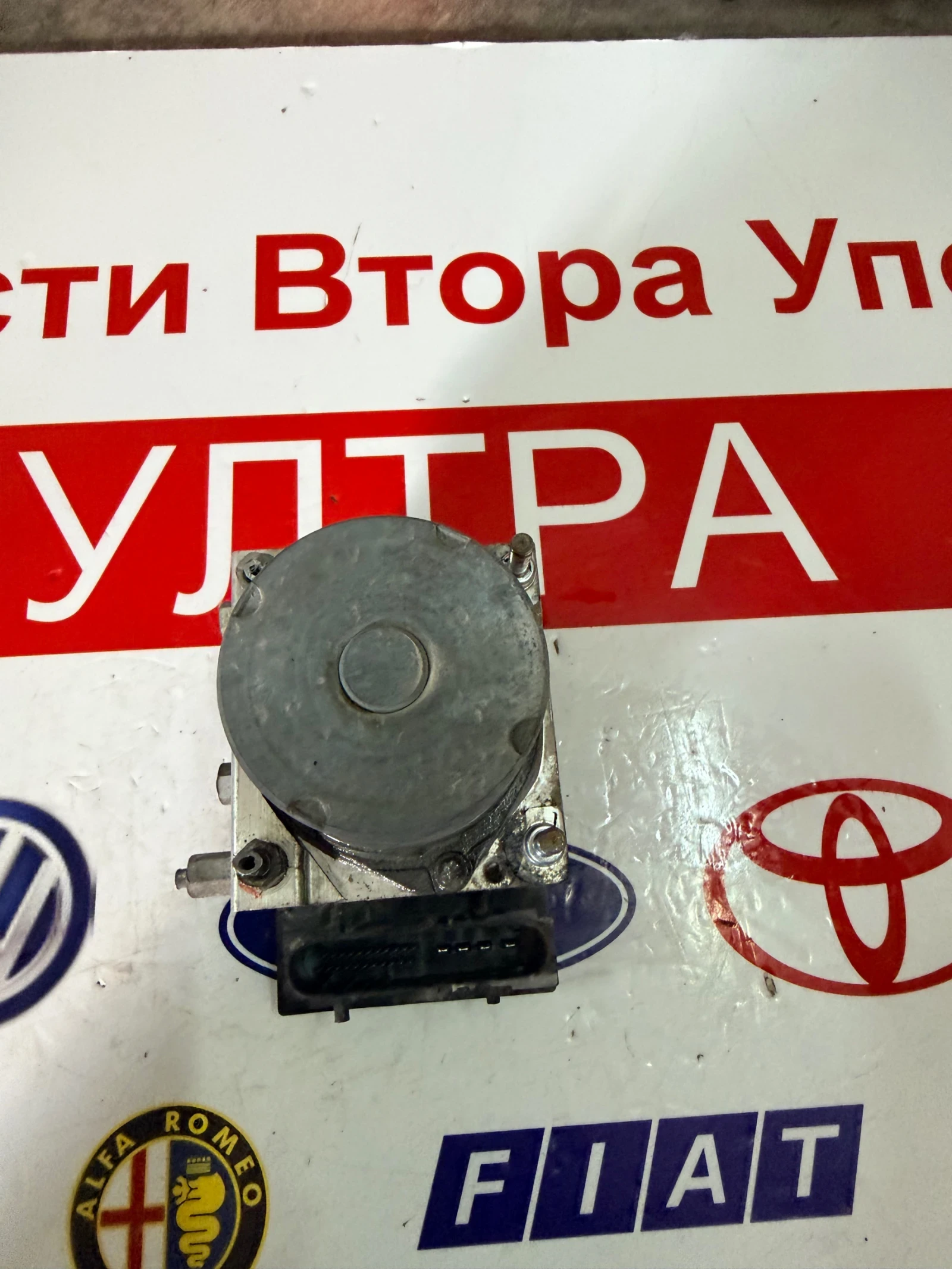 44510-02120 ABS помпа TOYOTA AURIS/COROLLA 0265231959 0265800527 0 265 231 959 0 265 800 527, снимка 4 - Части - 54229347