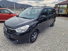 Dacia Lodgy 1.5DCI 108KS, снимка 4