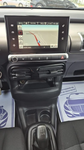 Citroen C4 Cactus 1.6  Navi.Camera, снимка 10