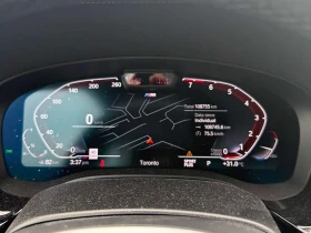 BMW 540 xDrive * АВТОКРЕДИТ * ОТ ПРЕДСТАВИТЕЛСТВО, снимка 8