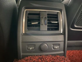 BMW 420 (F32) 420D Luxury Gran Coupe, снимка 12