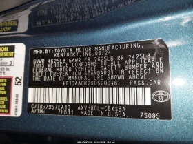 Toyota Camry 2.5L I-4 DI, DOHC, VVT, 184HP Front Wheel Drive | Mobile.bg    14