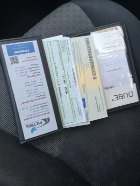 Toyota Yaris 1.33i Evro 6 - 17500 лв. - 11079961 16