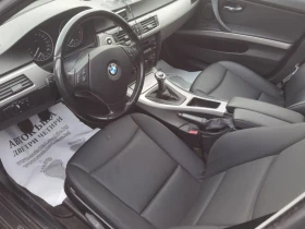 BMW 330 6speed климатроник кожен салон италия - цена по договаряне - 40310371 5
