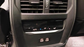 BMW 318 d Touring M Sport Paket Steptronic - 68500 лв. / 35023.49 € - 96659887 15