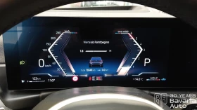 BMW 318 d Touring M Sport Paket Steptronic - 68500 лв. / 35023.49 € - 96659887 11