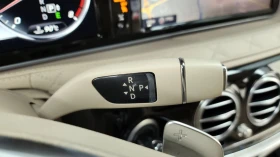 Mercedes-Benz S 600 | Mobile.bg � ����� ������ 9