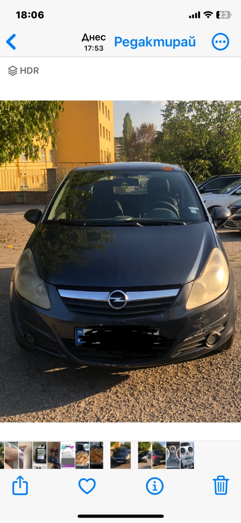 Opel Corsa D, снимка 1 - Автомобили и джипове - 47333439