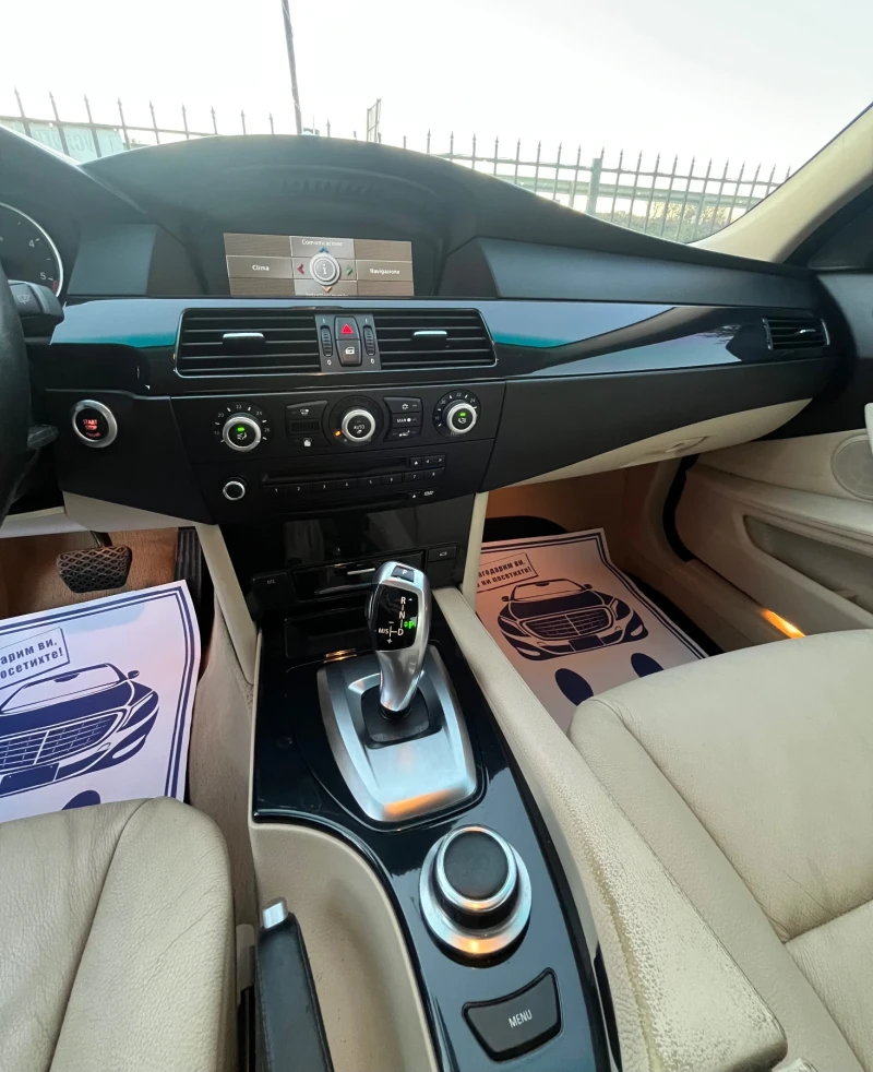 BMW 525 FACELIFT* AUTOMATIC* NAVI, снимка 13 - Автомобили и джипове - 49379797