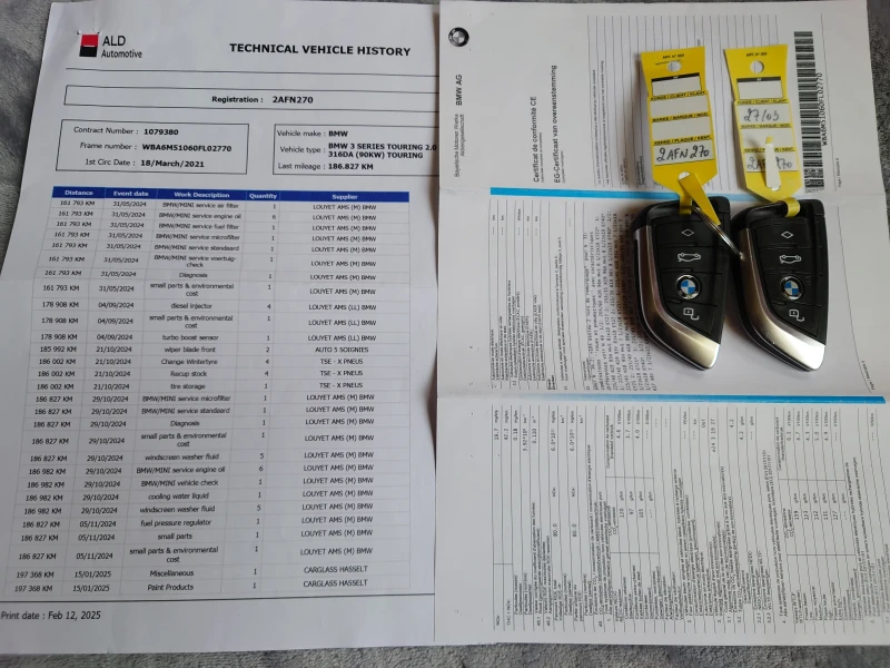 BMW 316 Touring M.Hibrid EV, снимка 17 - Автомобили и джипове - 50195049