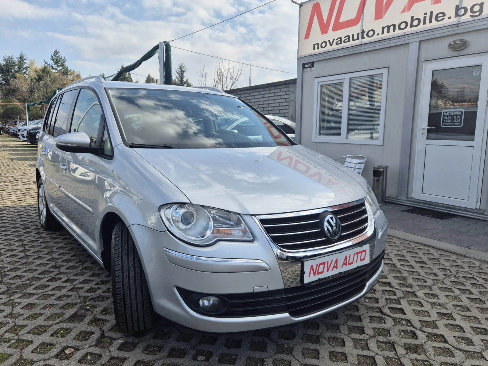 VW Touran 1.4 ECOFUEL-195.000км-2010г - изображение 5