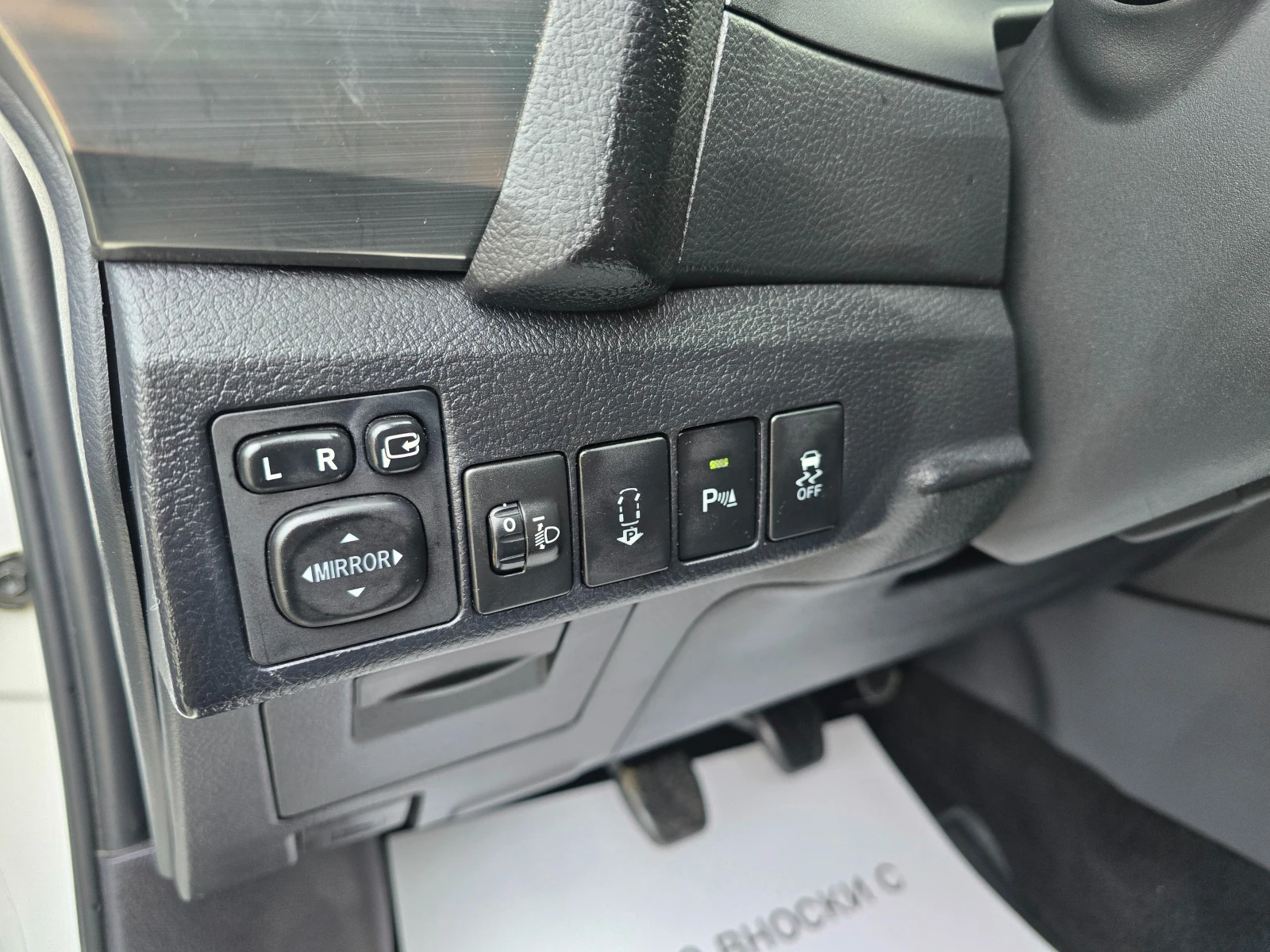 Toyota Auris 1.4 D-4D!!������!! | Mobile.bg � ����������� 13