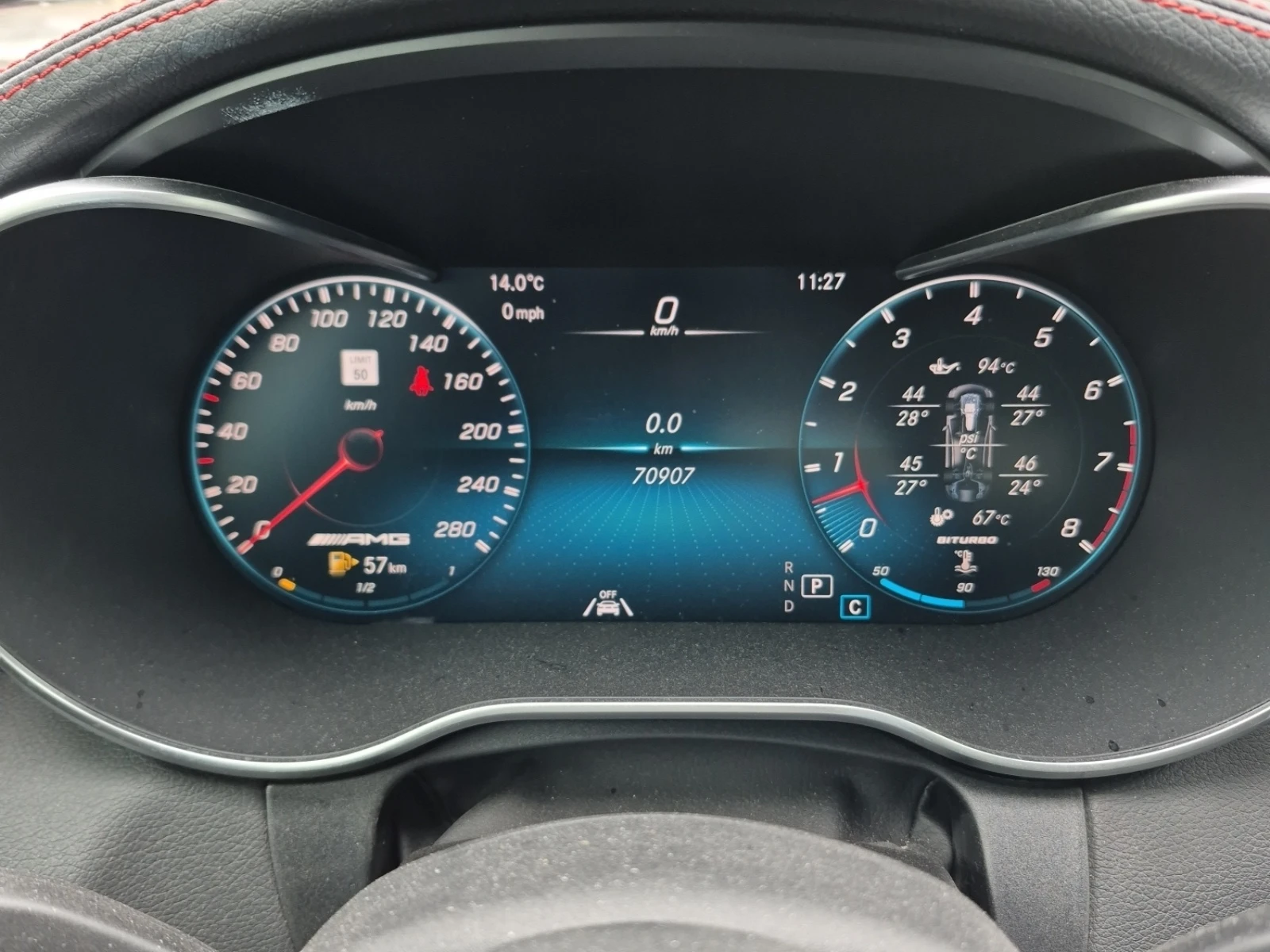 Mercedes-Benz C 43 AMG 4MATIC * FACE * HEAD UP * BURMESTER *  | Mobile.bg � ����������� 7