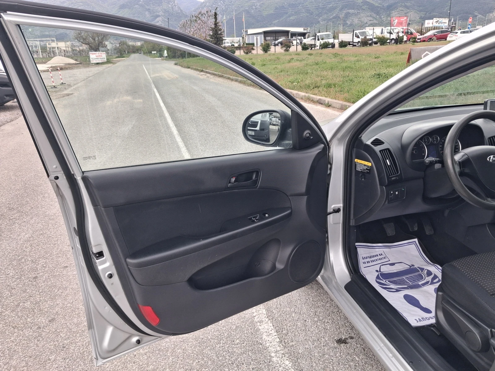 Hyundai I30 1.6-i АГУ, снимка 12 - Автомобили и джипове - 54381382