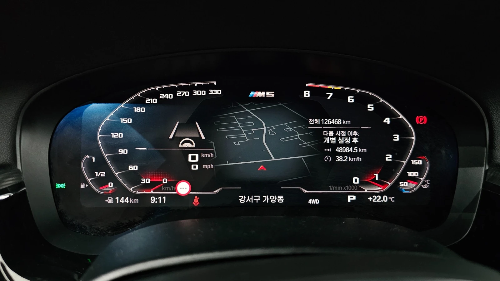 BMW M5 COUPE* COMPETITION* HEADUP* , снимка 8 - Автомобили и джипове - 54836727