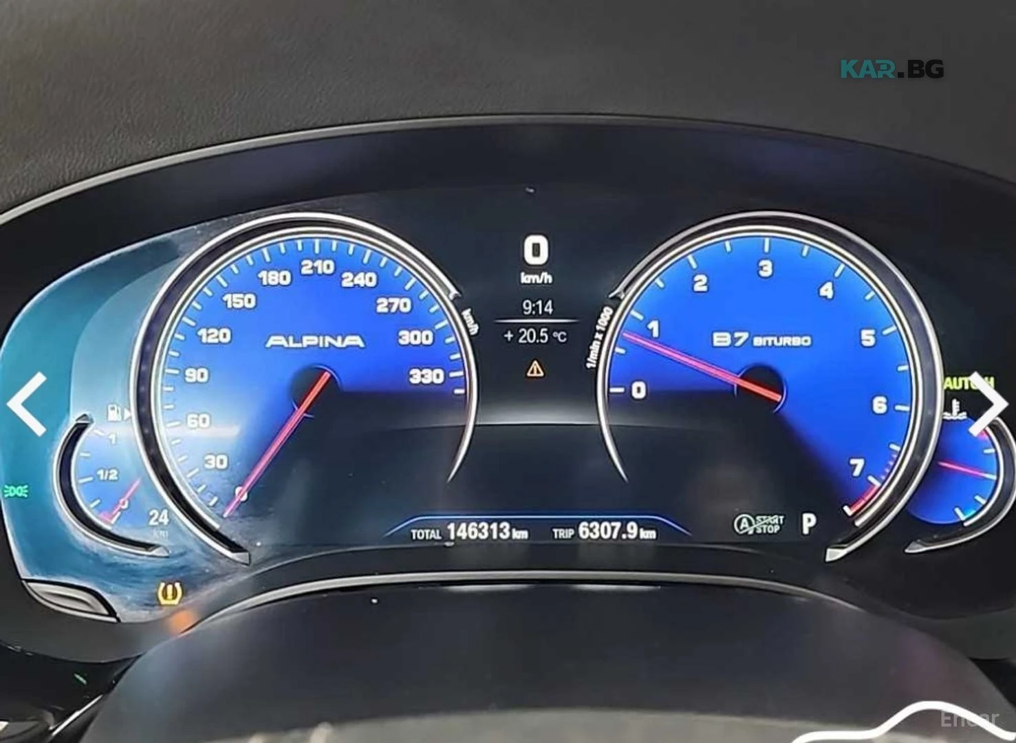 BMW 530 * M5 PACKAGE* КАМЕРА* ПОДГРЕВ* ШИБИДАХ* HEAD-UP* К, снимка 6 - Автомобили и джипове - 54998513