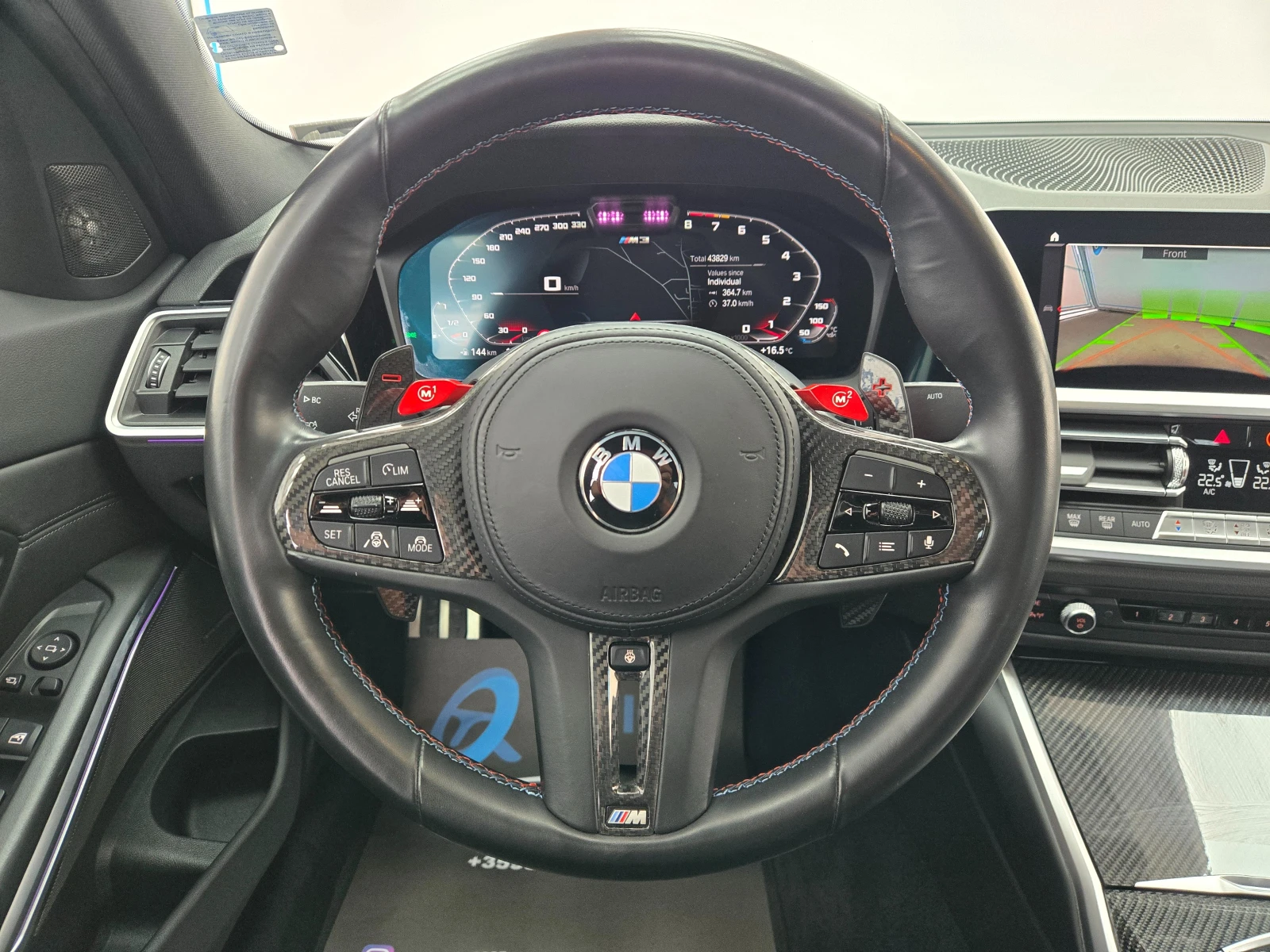 BMW M3 COMPETITION* CARBON* �������� ��������!.  | Mobile.bg � ����������� 13