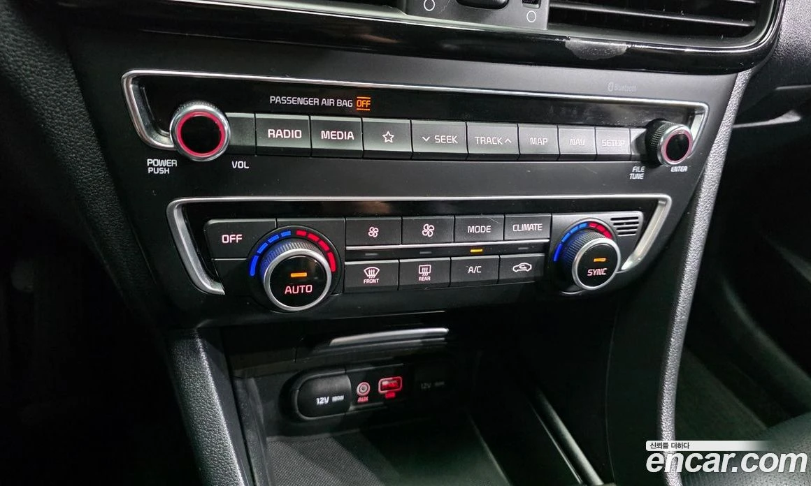 Kia K5 2.0 Prestige, снимка 16 - Автомобили и джипове - 55669069