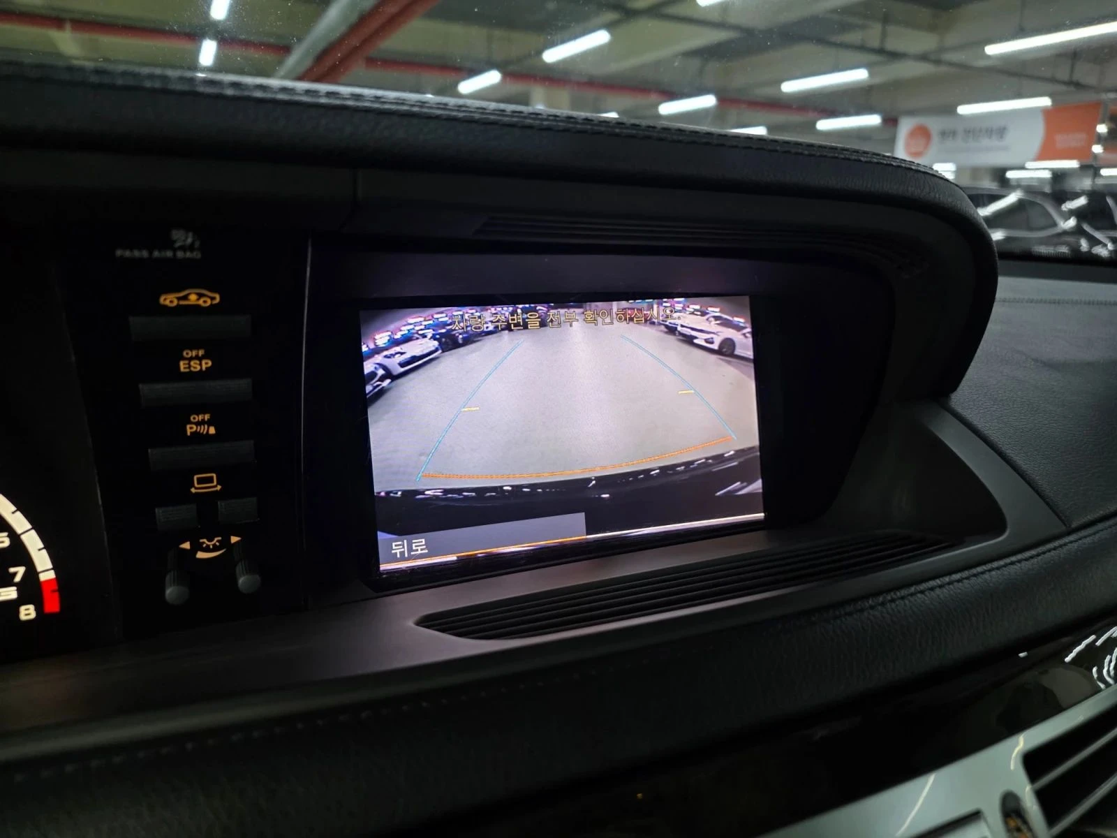 Mercedes-Benz CL 63 AMG | Mobile.bg � ����������� 13