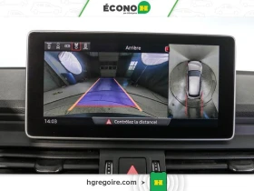 Audi Q5 2.0 TFSI Technik АвтоКредит  (ЦЕНА ДО БГ), снимка 11