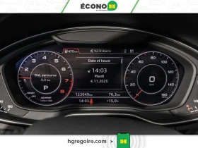 Audi Q5 2.0 TFSI Technik АвтоКредит  (ЦЕНА ДО БГ), снимка 12