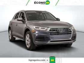 Audi Q5 2.0 TFSI Technik АвтоКредит  (ЦЕНА ДО БГ), снимка 3