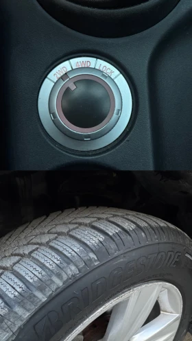 Peugeot 4007 2.2 HDI 6+ 1, снимка 12