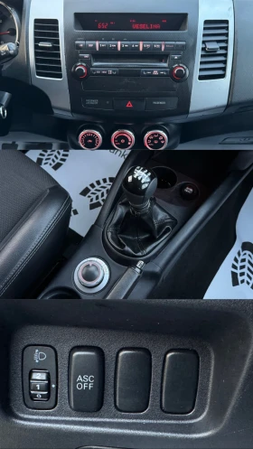 Peugeot 4007 2.2 HDI 6+ 1, снимка 11