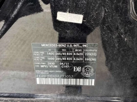Mercedes-Benz ML 350 * BlueTEC * CARFAX * ПАНО * KEYLESS * ПОДГРЕВИ, снимка 11