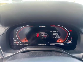 BMW X4 * M40I * CARFAX * ЦЕНА ДО БГ, снимка 7