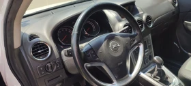 Opel Antara 2.4i COSMO EU5, снимка 6