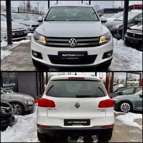 VW Tiguan 4х4 - [8] 