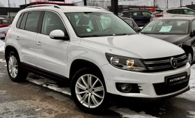 VW Tiguan 4х4 - [4] 