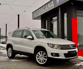 VW Tiguan 4х4 - [1] 