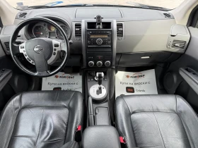 Nissan X-trail 2.5i 169 к.с., снимка 10