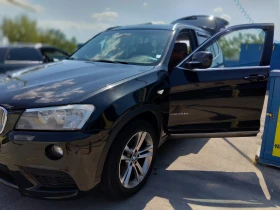 Обява за продажба на BMW X3 2.0  184к.с ~23 345 лв. - изображение 11