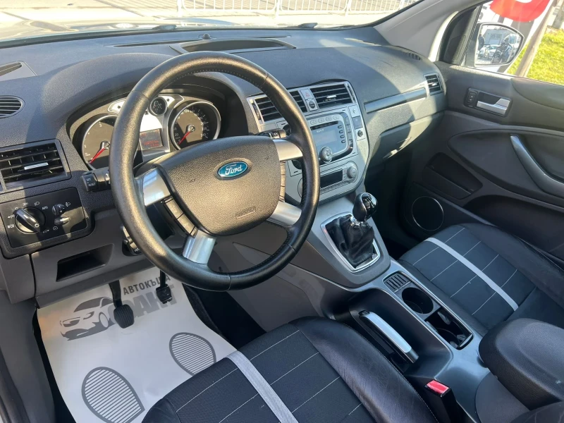 Ford Kuga 2.0TDCi/PANORAMA/4x4, снимка 5 - Автомобили и джипове - 48028745