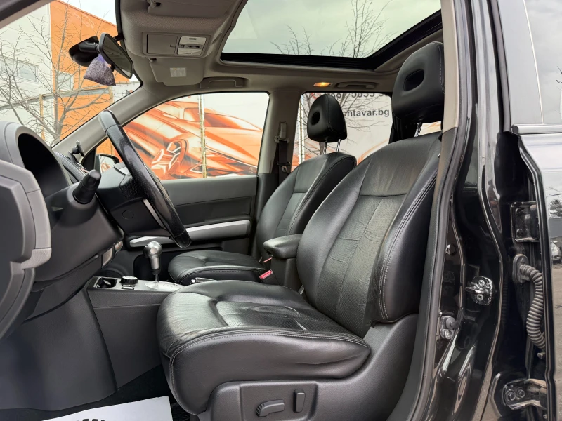 Nissan X-trail 2.5i 169 к.с., снимка 8 - Автомобили и джипове - 49513205