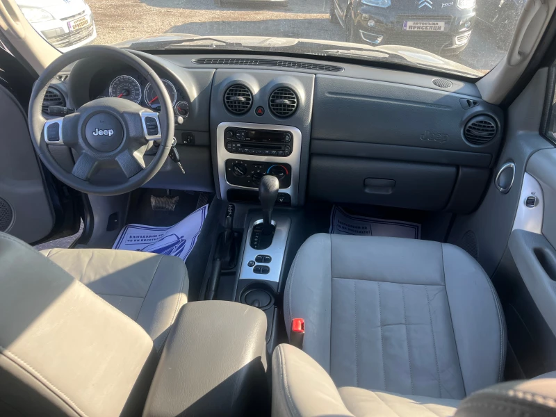 Jeep Cherokee 2.8 ДИЗЕЛ АВТОМАТ 4Х4, снимка 10 - Автомобили и джипове - 53149040